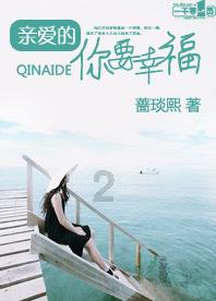 集邮者的收藏